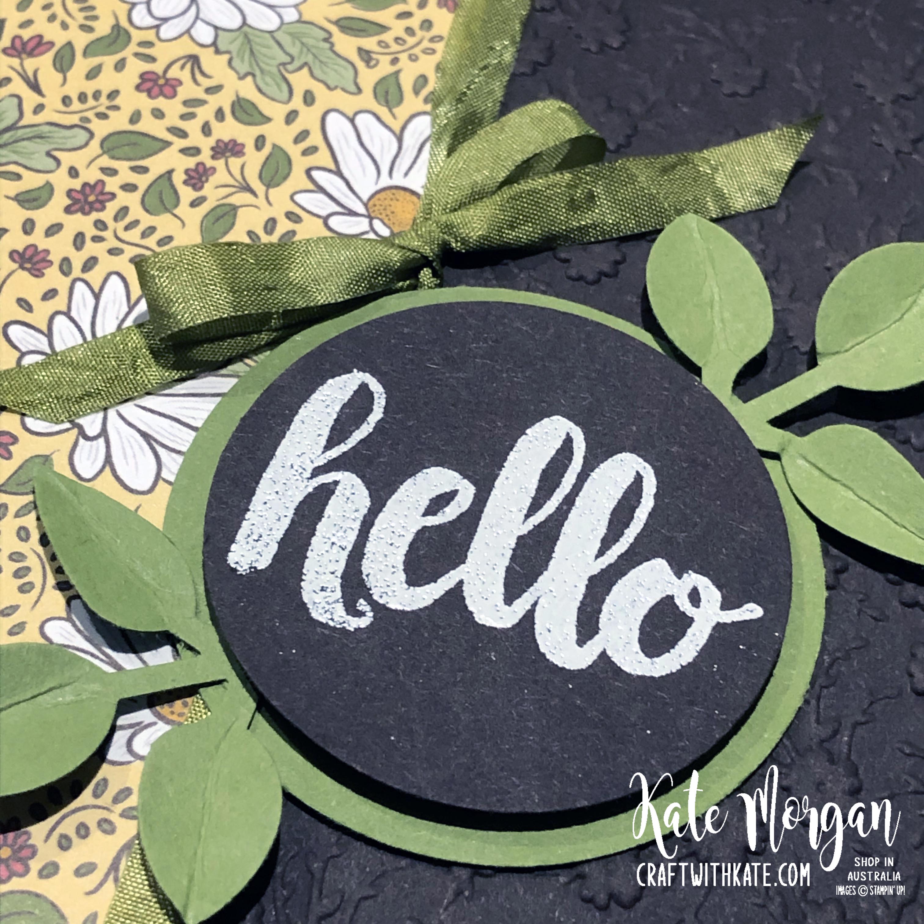 Ornate Garden card by Kate Morgan, Stampin Up Australia 2020.